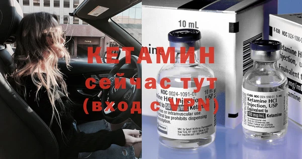 гашиш Покачи