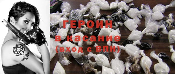 ALPHA PVP Пролетарск