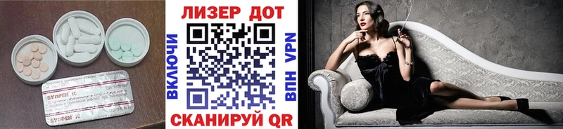 blacksprut   Серафимович  Лсд 25 экстази кислота  купить  