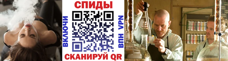 Первитин винт  Серафимович 