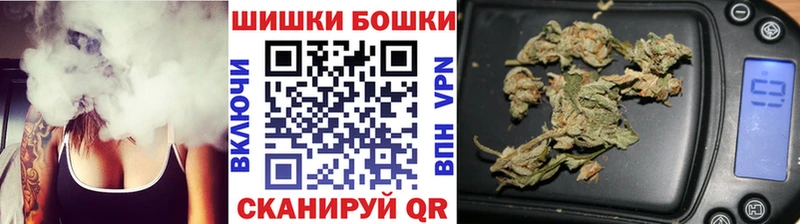 Бошки Шишки тримм  это официальный сайт  Серафимович 